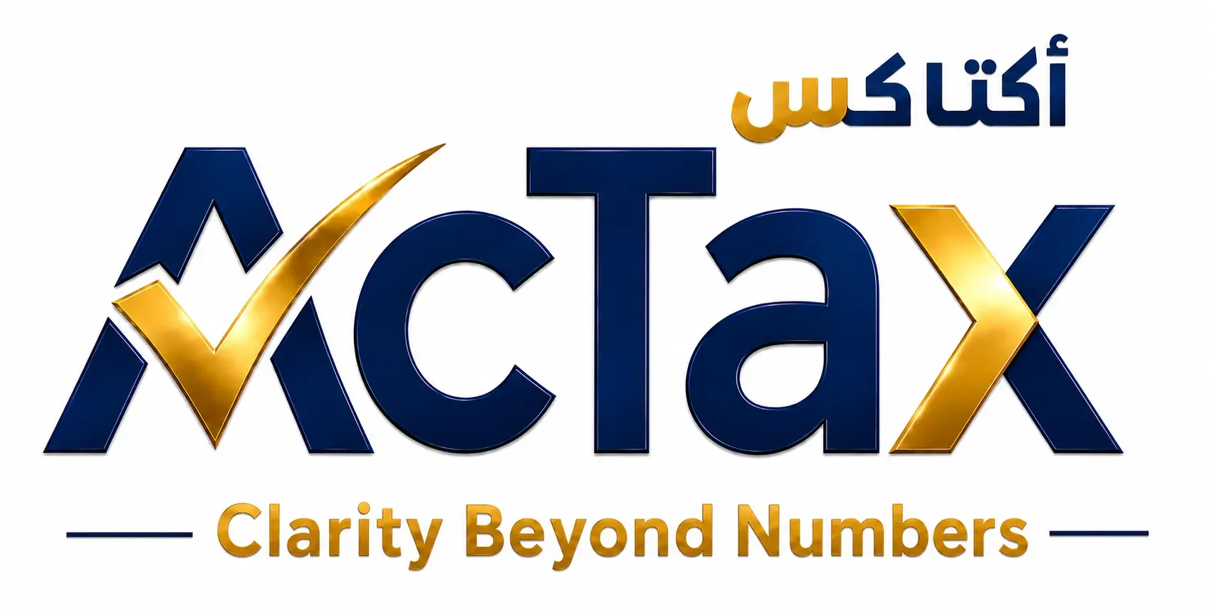 AcTax UAE